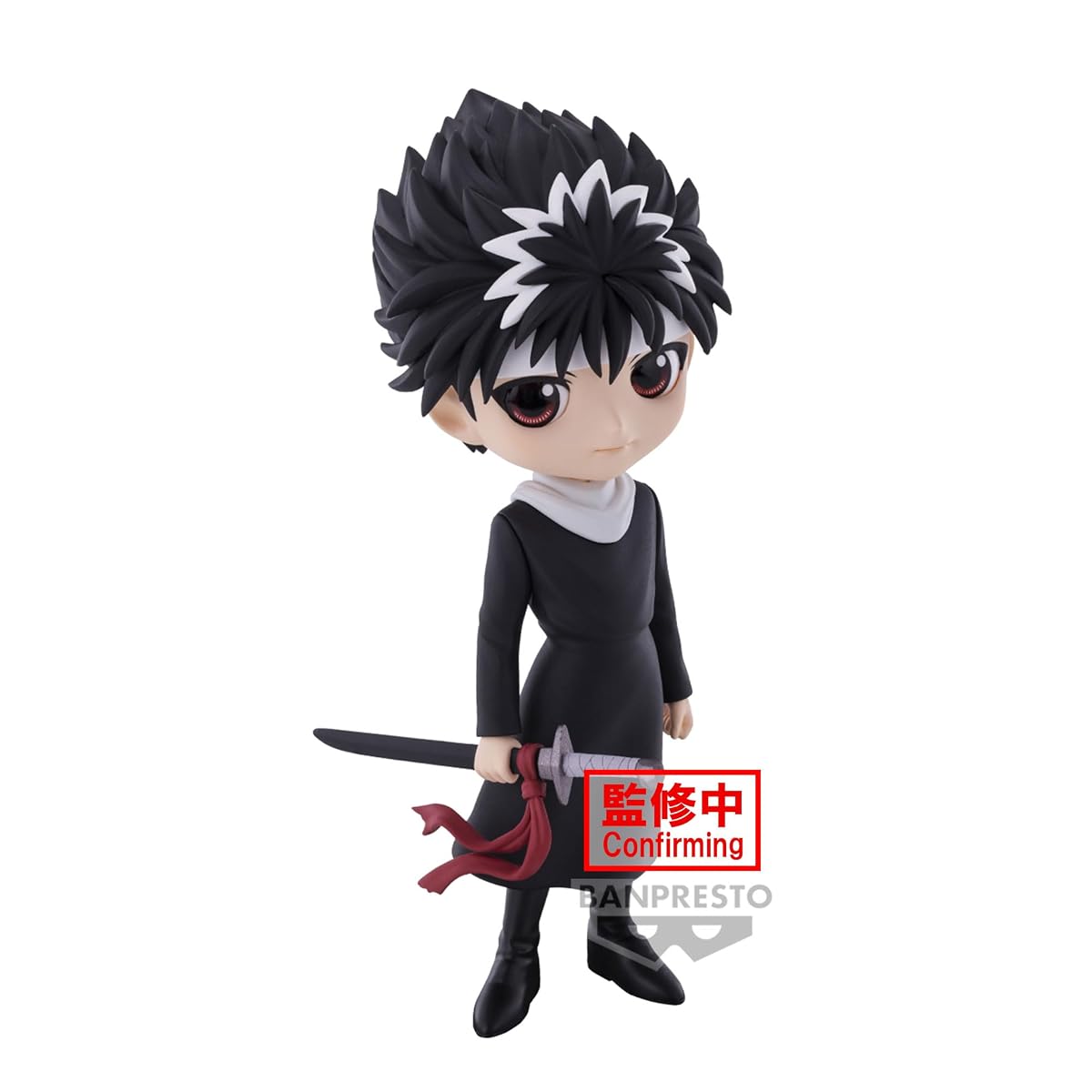 Hiei, view 3