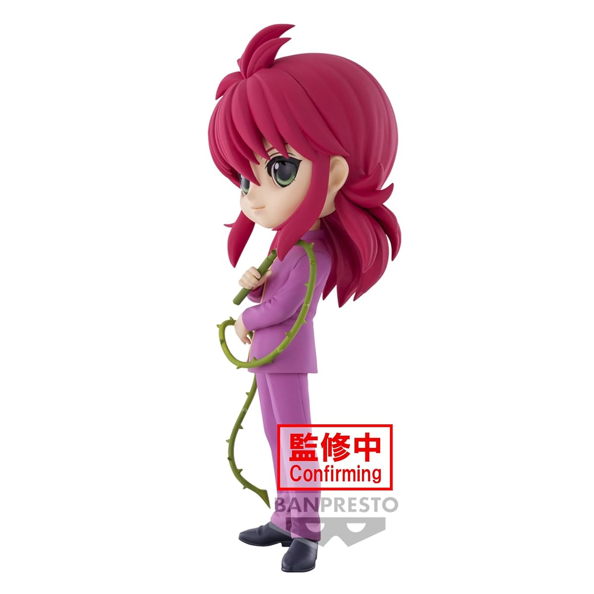 Kurama, view 4