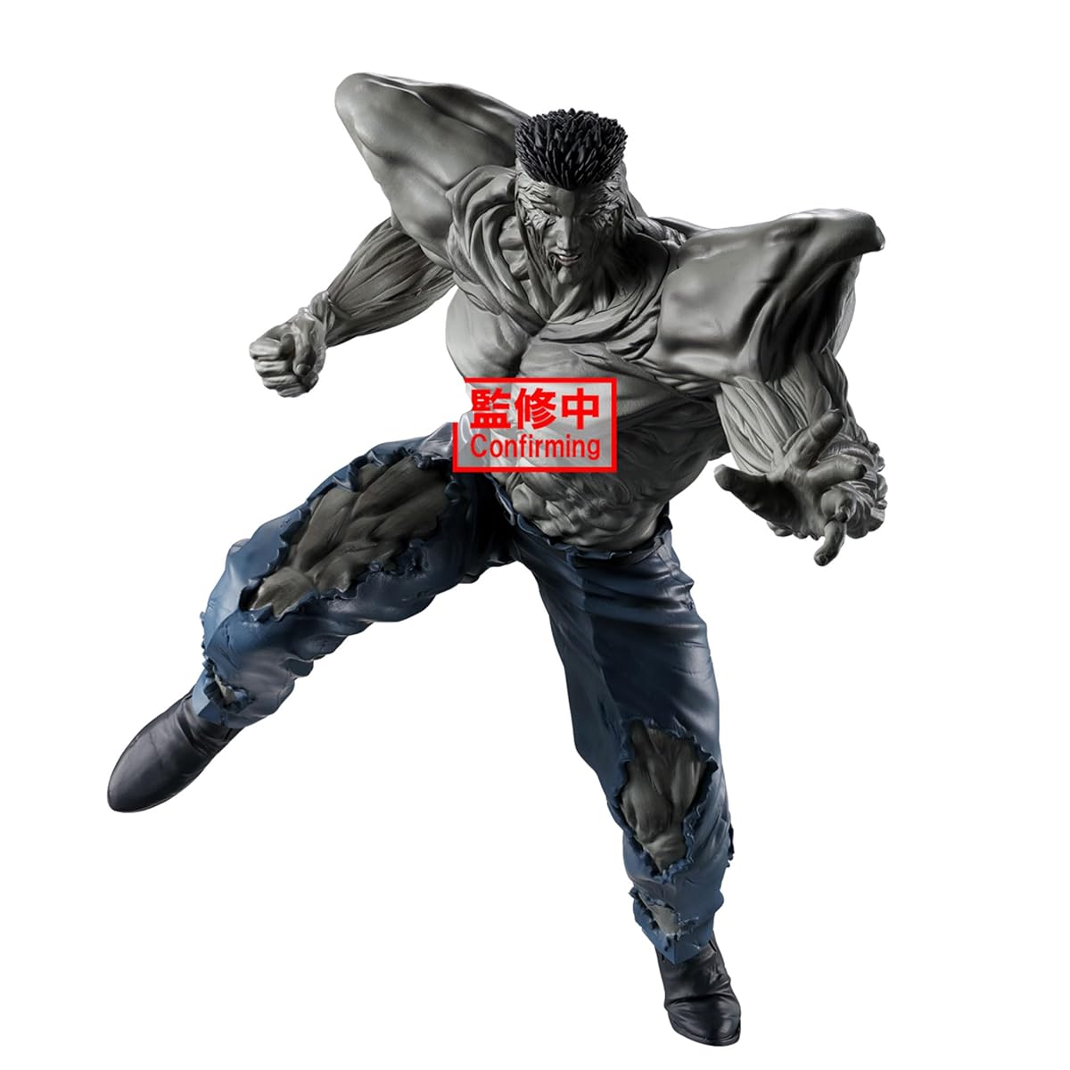 Younger Toguro 100% (Ankoku Bujutsukai), view 2
